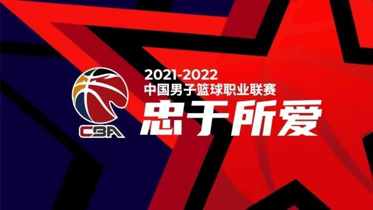 本赛季26岁、身价1.1亿欧的劳塔罗发挥出色，23场打进17球还有2次助攻。